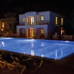 Sc Club Village Appart hôtel 3*